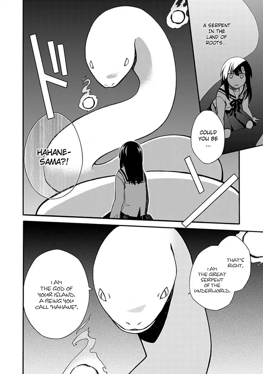 Shindere Shoujo to Kodoku na Shinigami Chapter 2 10